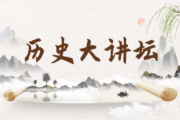 ��ʵҵ��(�й���)���Ź�˾����